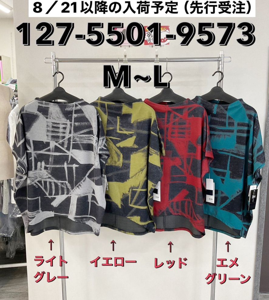 レディースアパレル,トップス,チュニック | ルートスタイル