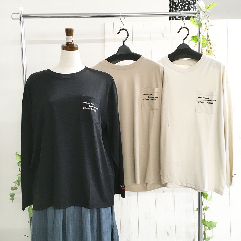 P000 長袖Tシャツ（F2KA-881148）