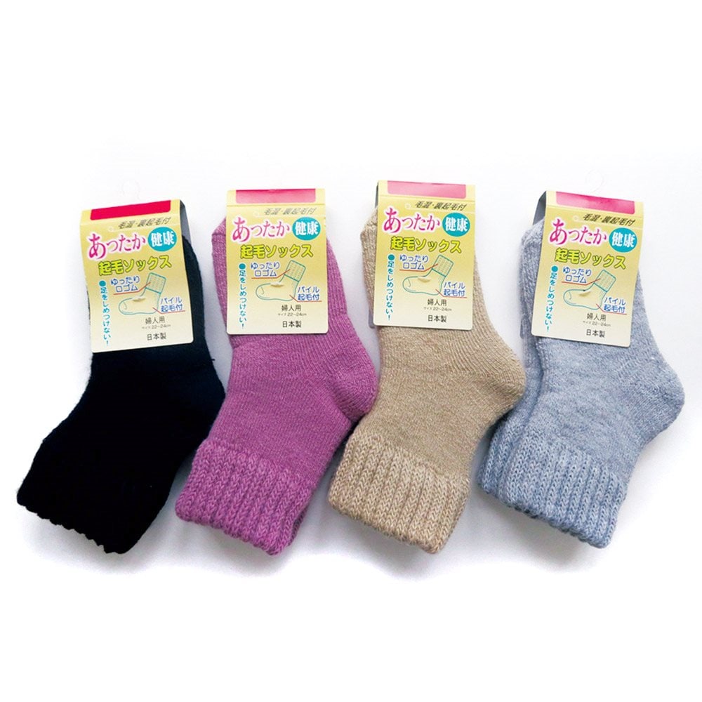 P001 DM-26230 婦人国産裏起毛パイルゆったり口ゴムソックス ×20入