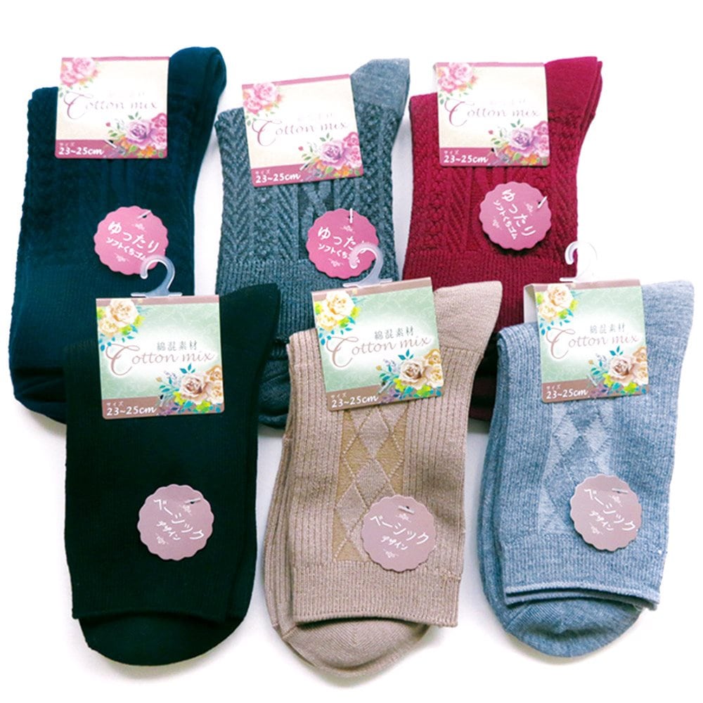 P001 DM-26232 婦人リンクス無地ソックス ×100入