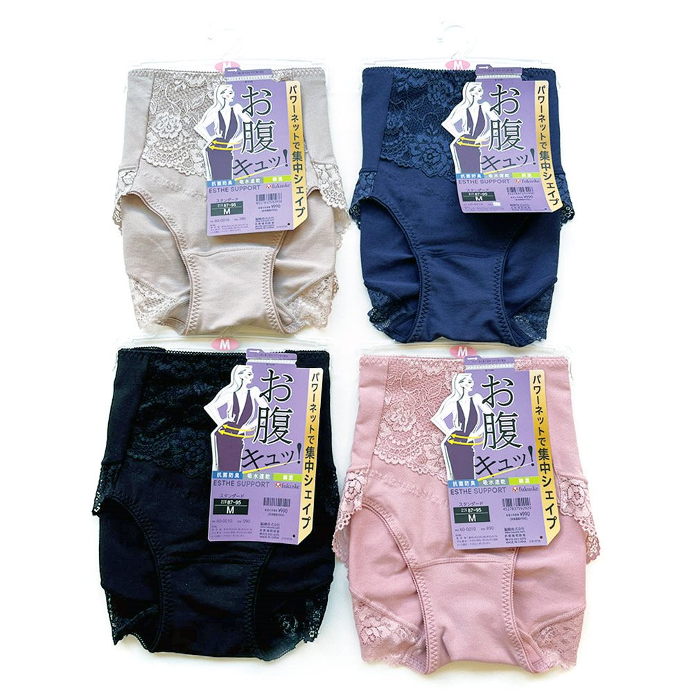 P001 DM-30279 福助エステサポートショーツお腹抑え ×20入