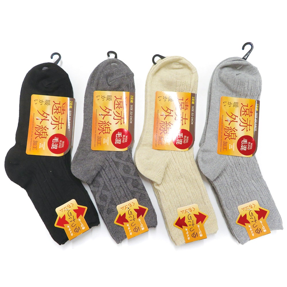 P000 H62716074 婦人毛混ゆったり遠赤加工２足組ソックス 10入 