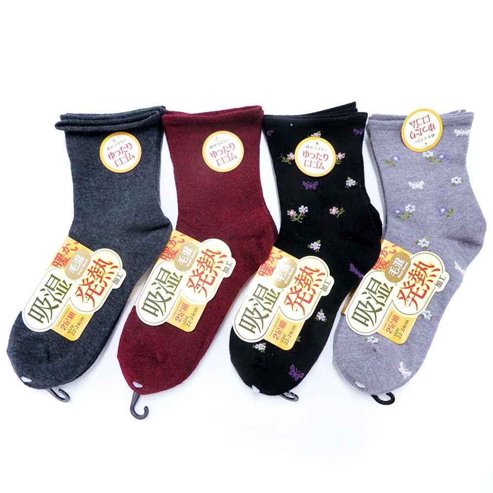 P000 H62716076 婦人毛混ゆったり吸湿発熱２足組ソックス 10入 