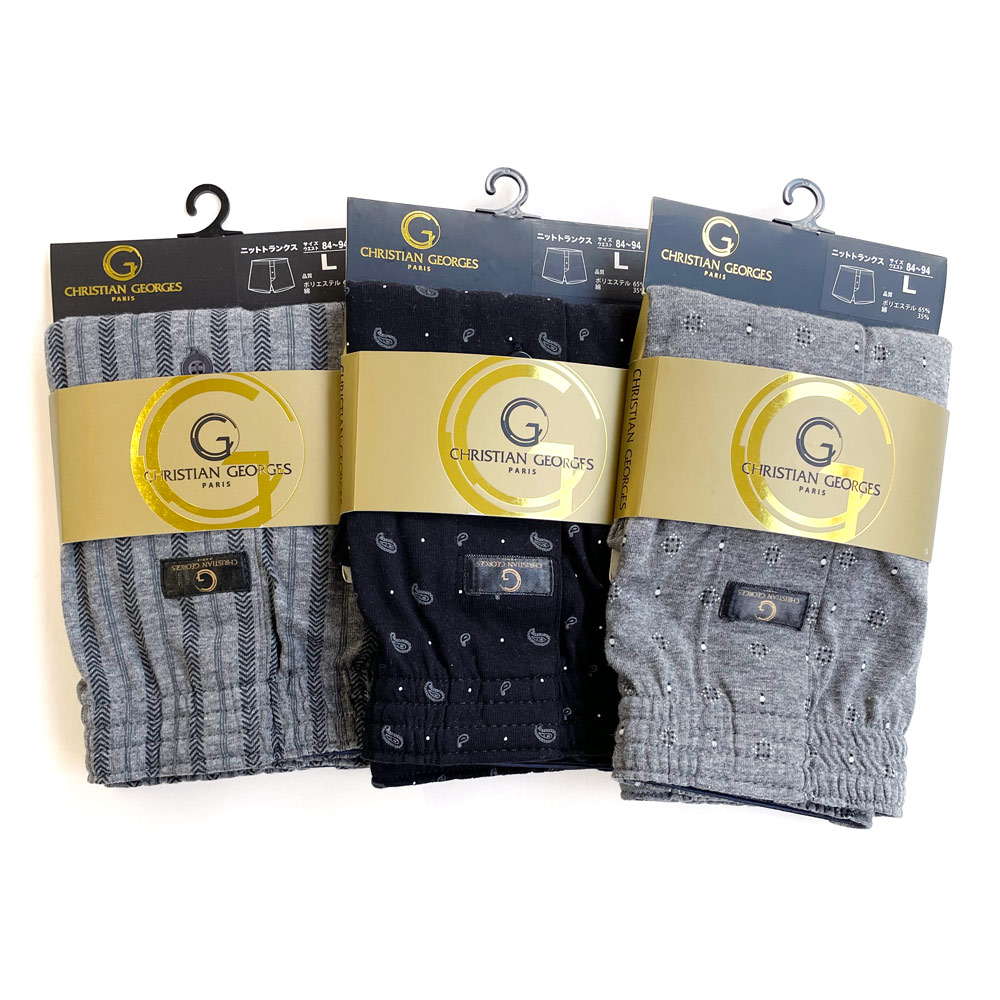 P001 DM-0307337【定番】クリスチャンジョルジュ、ニットトランクス大寸 ×40入