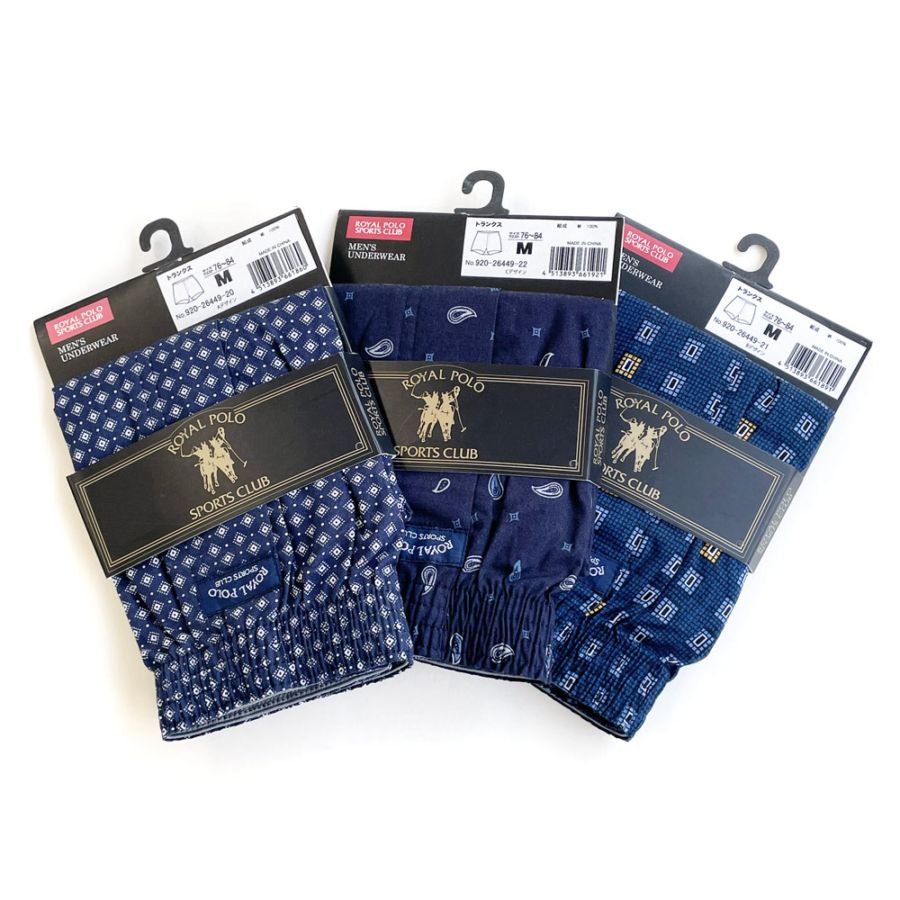 P001 DM-33195【定番】紳士ロイヤルポロプリントトランクス ×30入