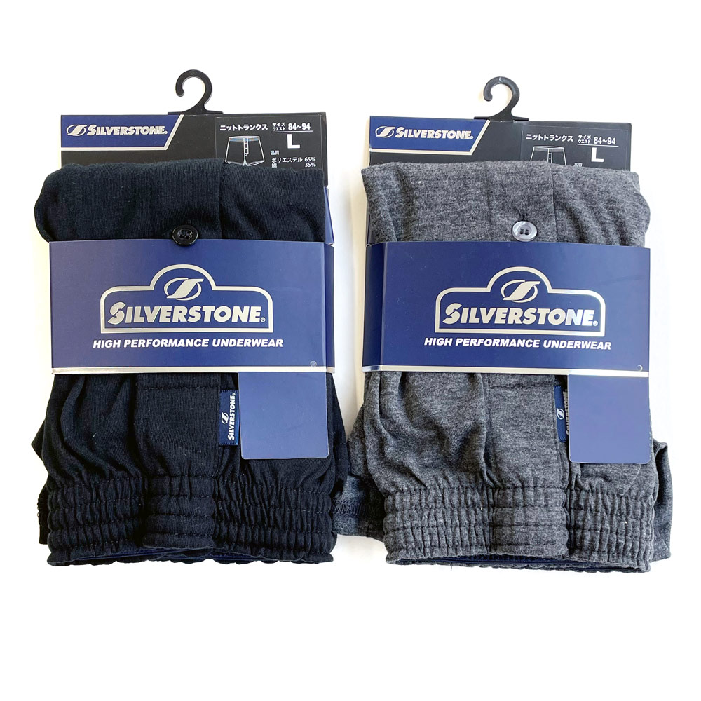 P001 DM-33593【定番】紳士ニットトランクス１Ｐ ×60入