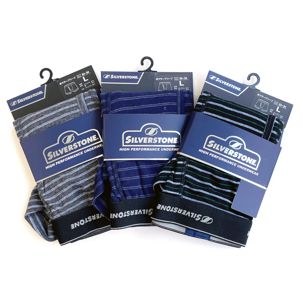 P001 DM-33595【定番】紳士ボクサーブリーフ１Ｐボーダー柄 ×60入