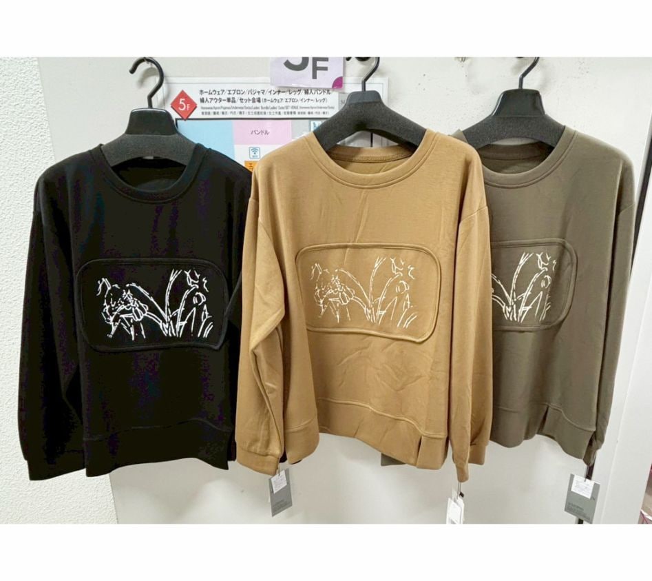 P000  【SOLDYLAN】デザインカットソー（F5-25812）