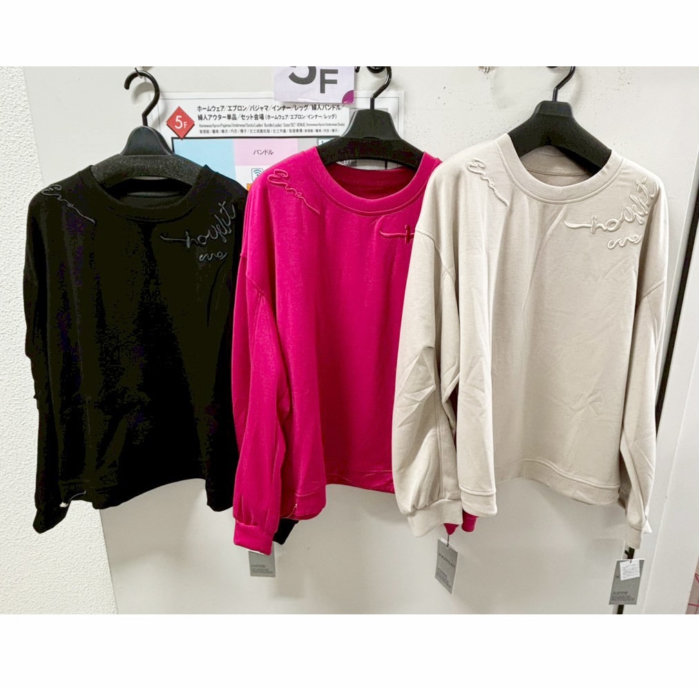 P000  【SOLDYLAN】ドロスト付きデザインカットソー（F5-25815）