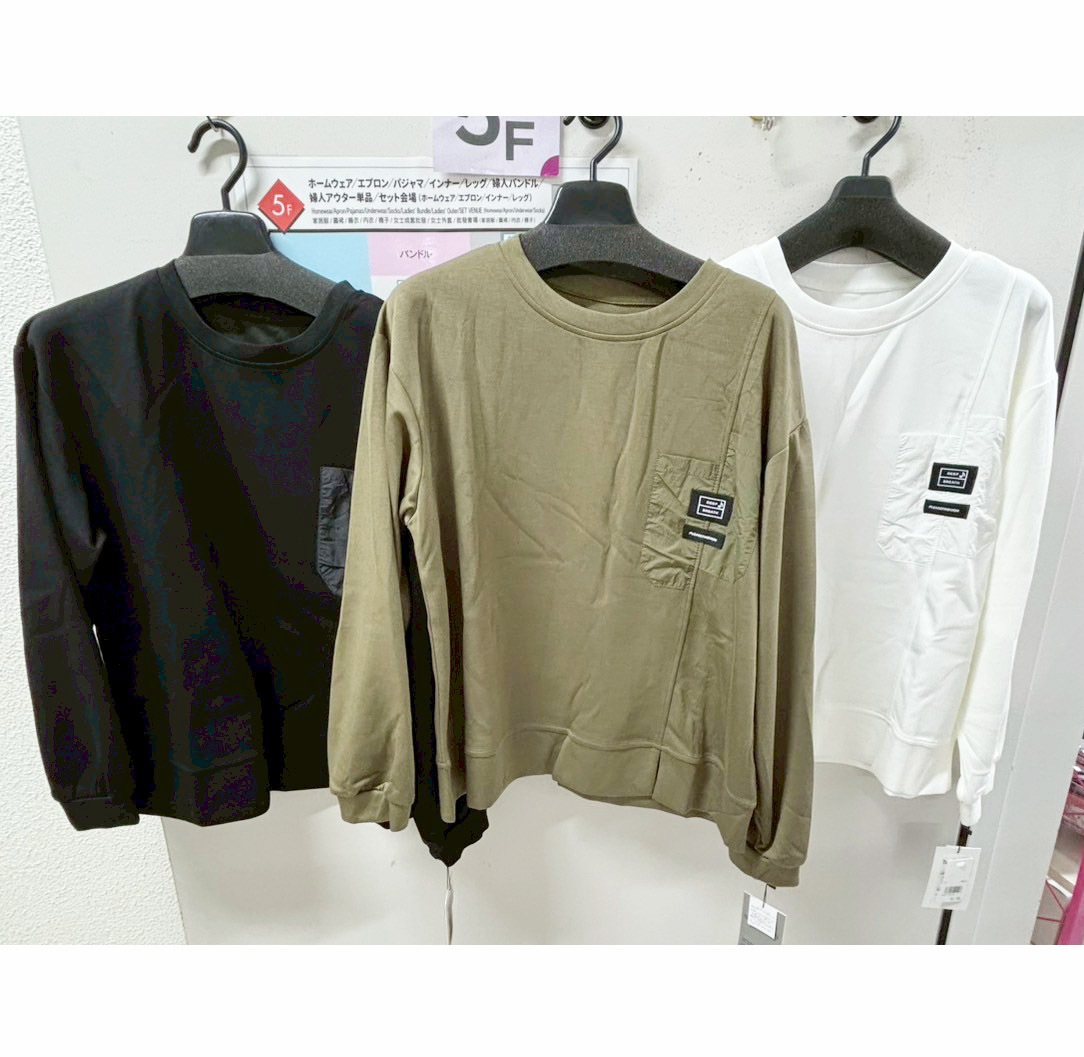 P000  【SOLDYLAN】胸デザインカットソー（F5-25814）