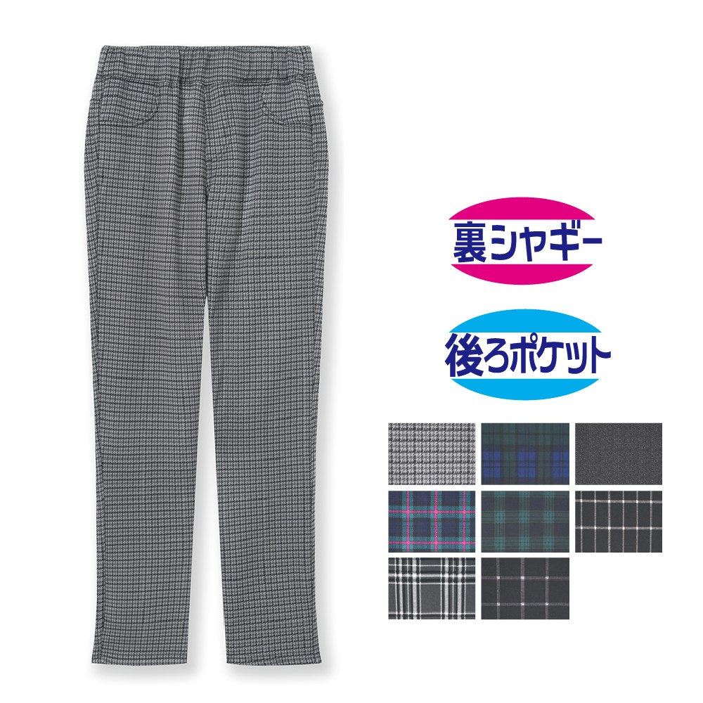 P000 JB-310 裏シャギープリントレギパン①(VS-401P30)12本組