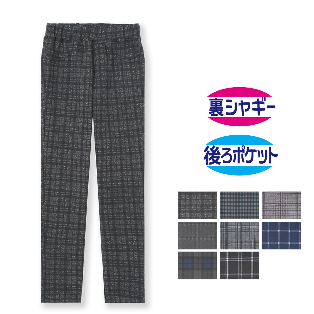 P000 JB-312 裏シャギープリントレギパン③(VS-401P33)12本組