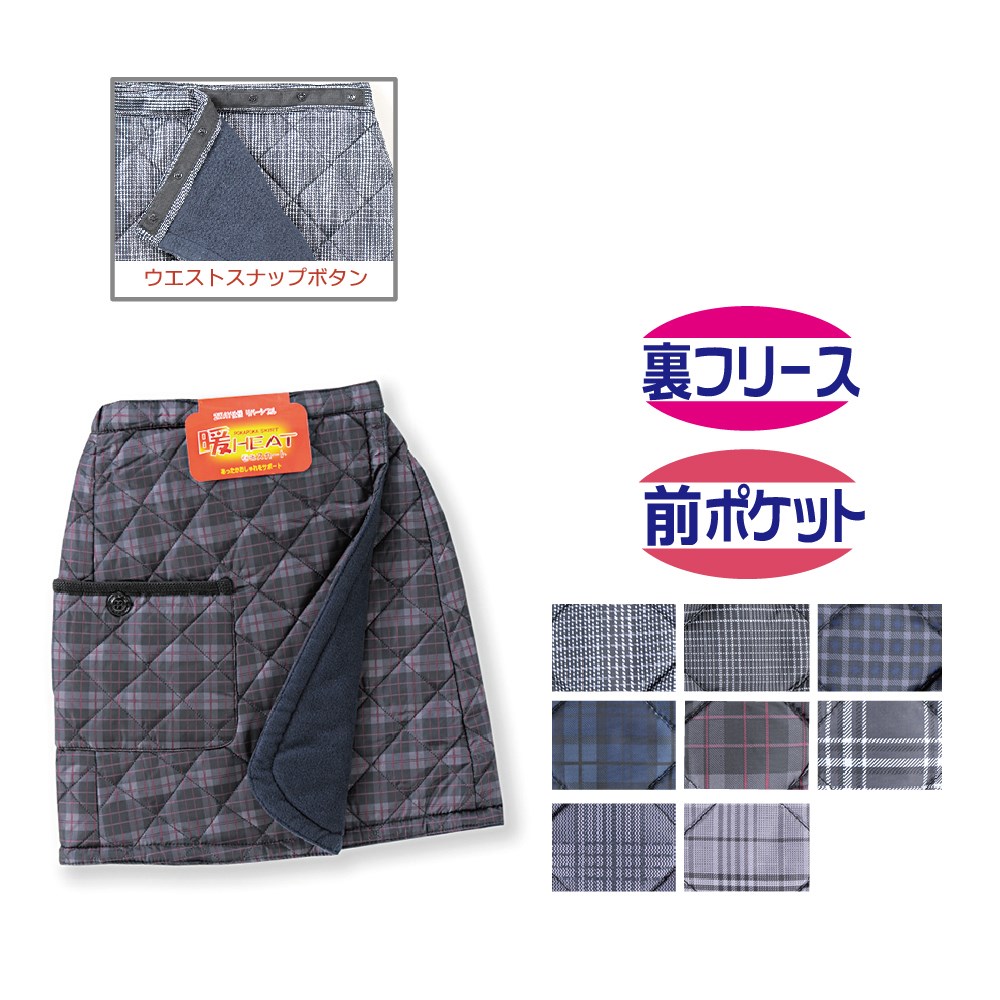P000 JB-350 あったか巻きスカート裏フリースチェック柄52㎝丈(216402)