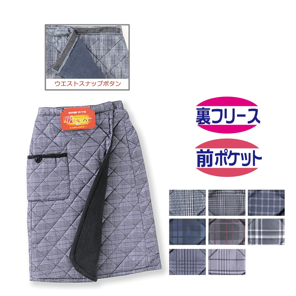 P000 JB-351 あったか巻きスカート裏フリースチェック柄70㎝丈(216403)