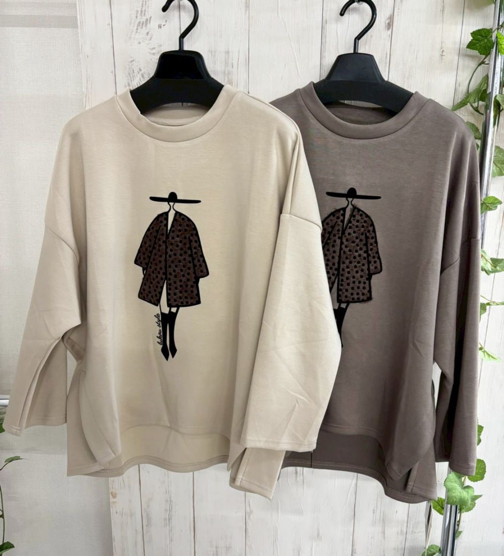 P000【値下げ】【SOLDYLAN】デザインプルオーバー（F5-25798）