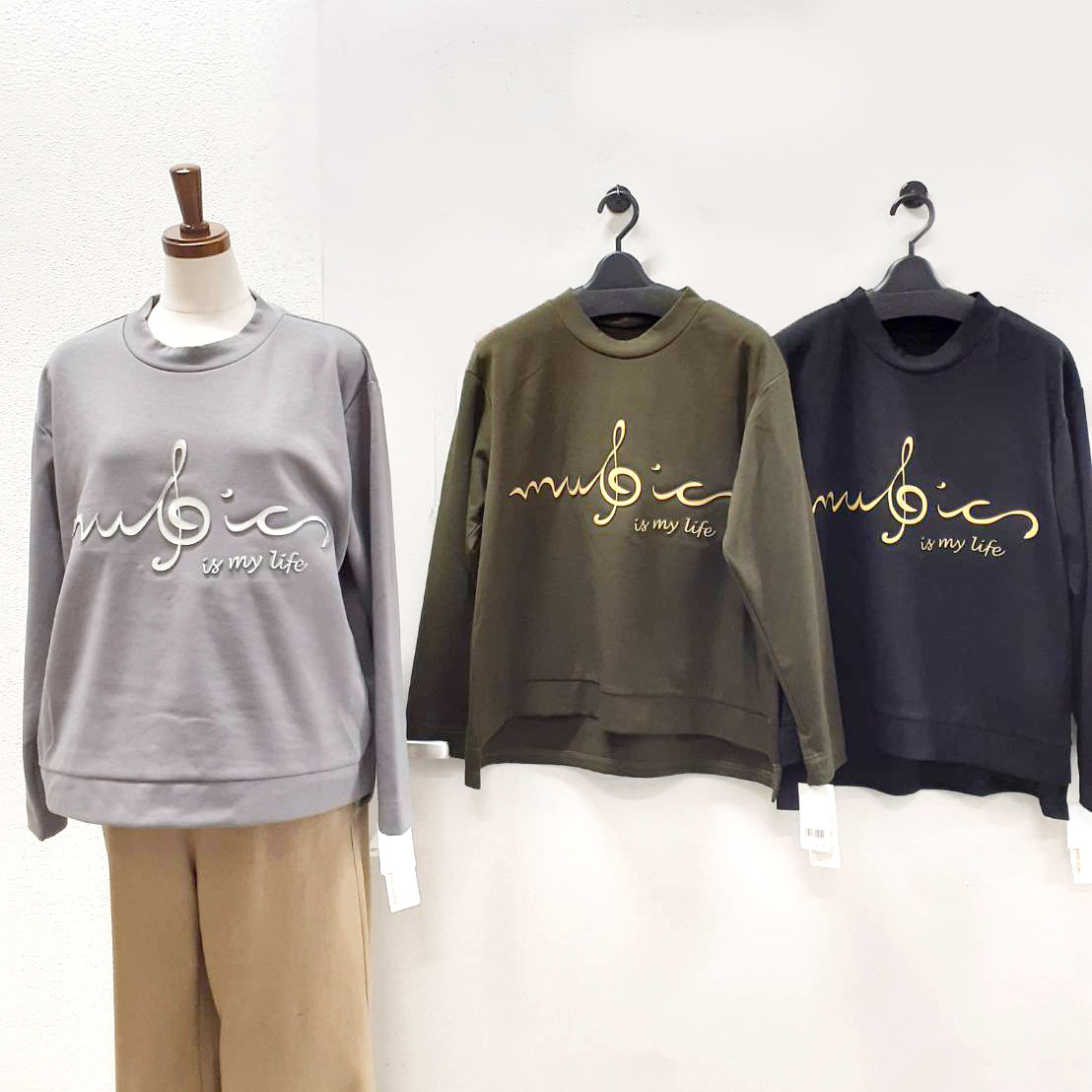 P000【値下げ】ト音記号エンボスPTプルオーバー（F3Y-04254825）