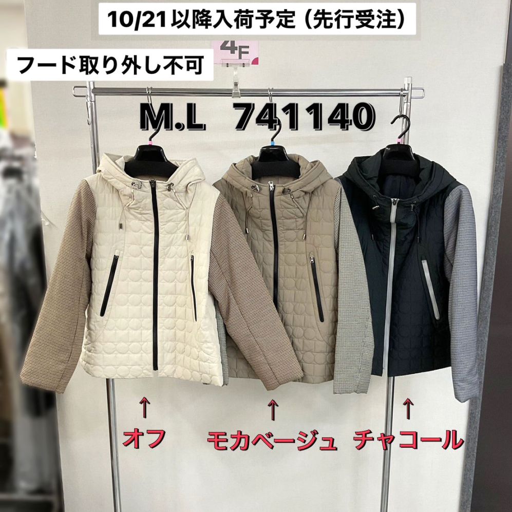 P000 〇□キルト フード付きジャケット（48-741140）