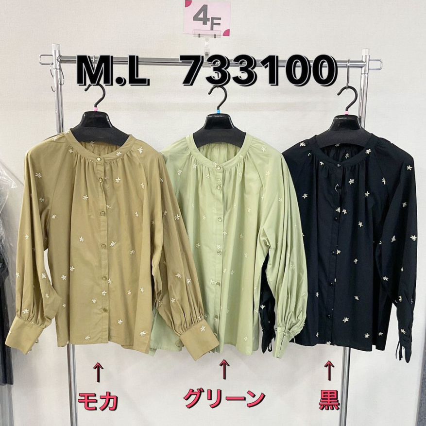 P000  【特価】花刺しゅう散らし ボリューム袖ブラウス（48-733100）