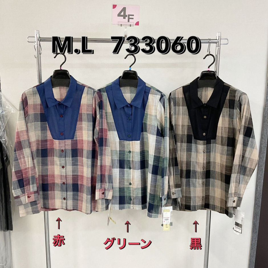 P000  【特価】衿配色 チェックシャツブラウス（48-733060）