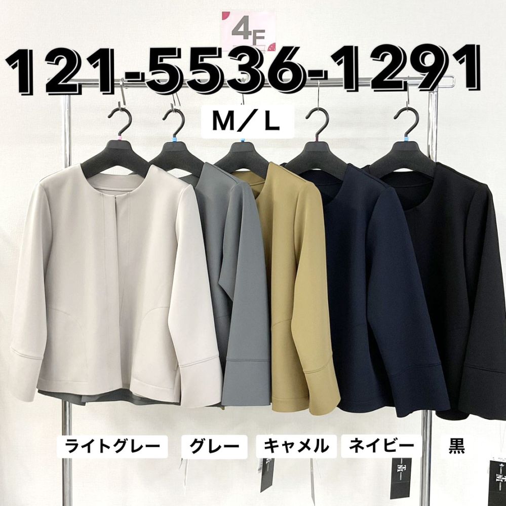 P000  フック留め ノーカラーカットJKT（48-12155361291）