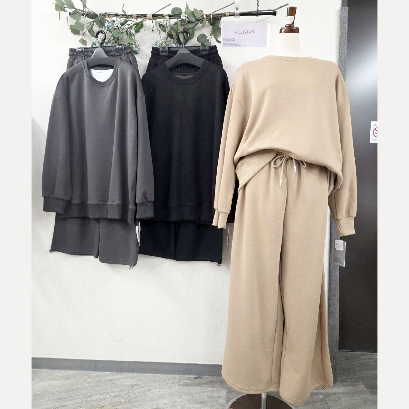 P000【SOLDYLAN】絶妙おしゃれスエットセットアップ（F2KA-A20137）