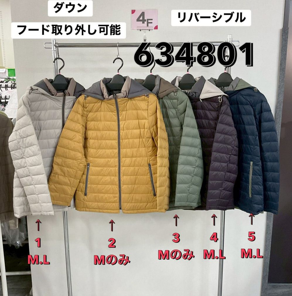 P000  【値下げ】フード取外し可能ミドル丈リバーシブルダウン（48-634801）