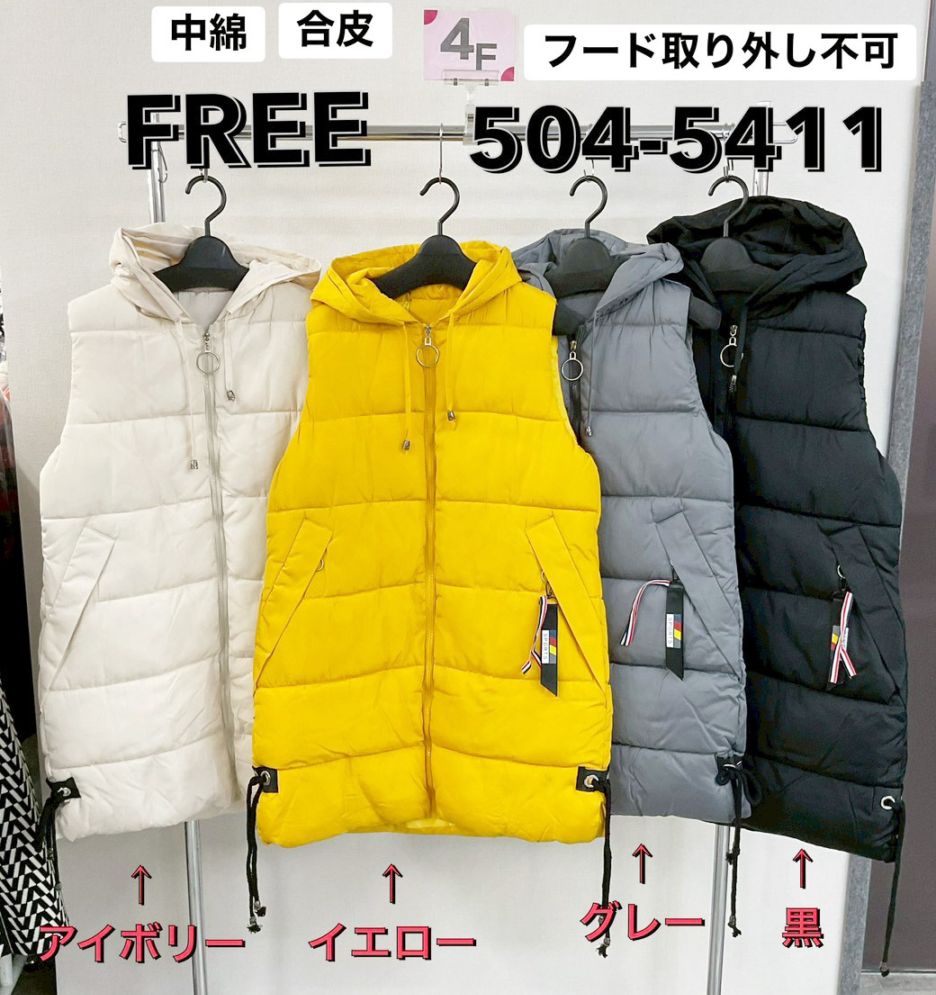 P000  ロング丈合皮中綿フードベスト（48-5045411）