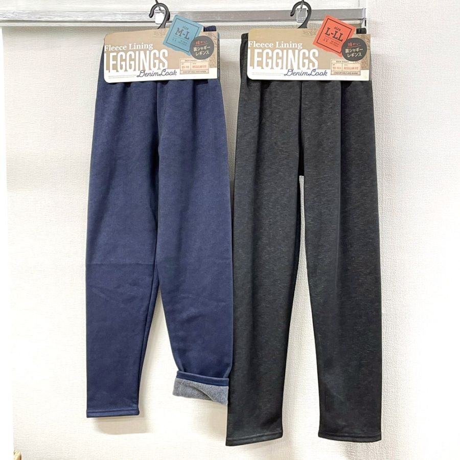 P000【裏シャギー】デニム風裏シャギーレギンス（07-20576）