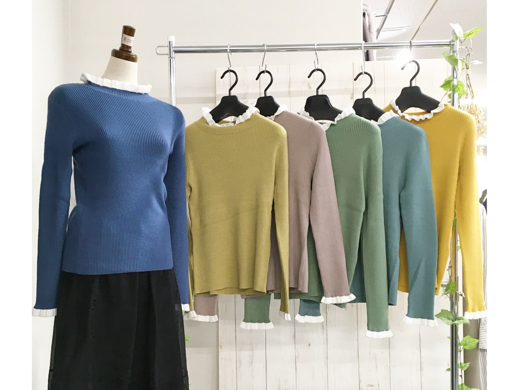 P000 衿・袖元メロウPO（F2KA-375642）