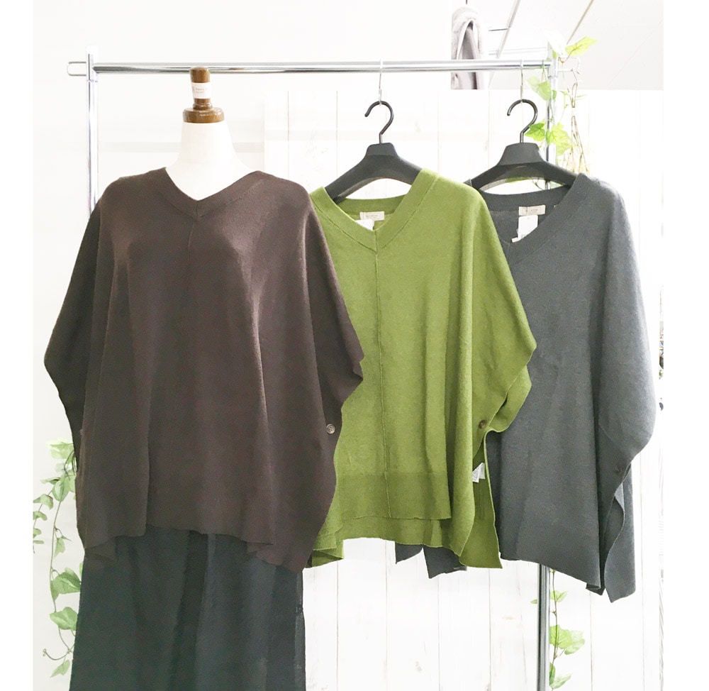 P000 サイド釦ポンチョベスト（F2KA-70501）