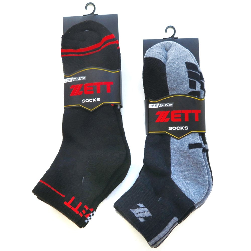 P001 DM-26192 紳士ＺＥＴＴ３足組クオーター丈ソックス ×30入