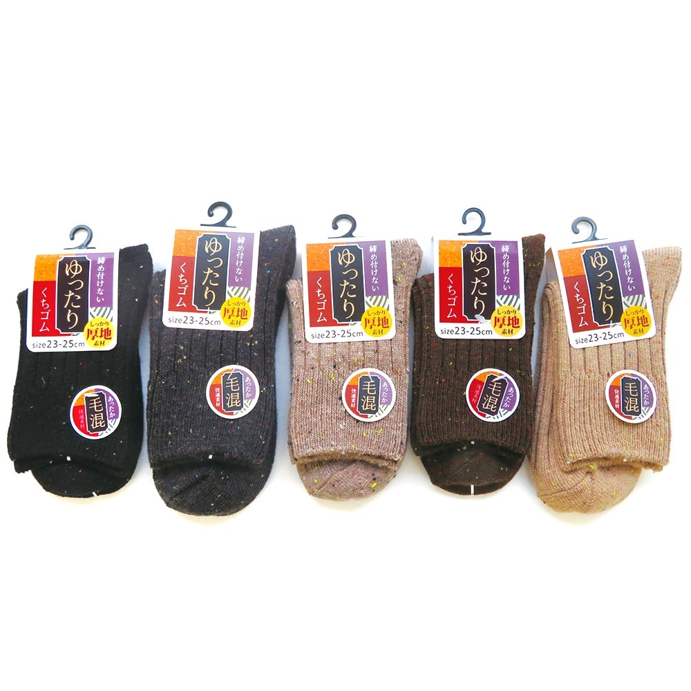 P001 DM-26336 婦人毛混厚地ソックス ×100入