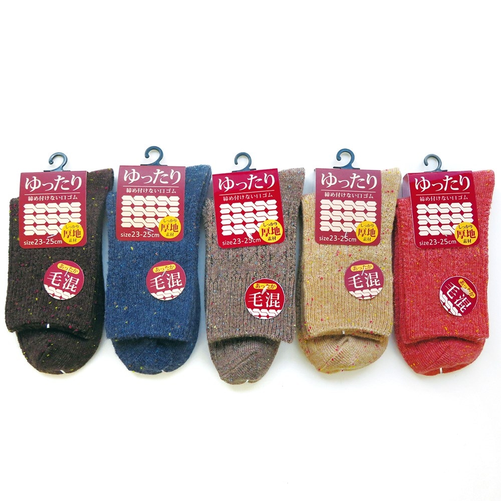 P001 DM-26337 婦人毛混厚地リンクスソックス ×100入