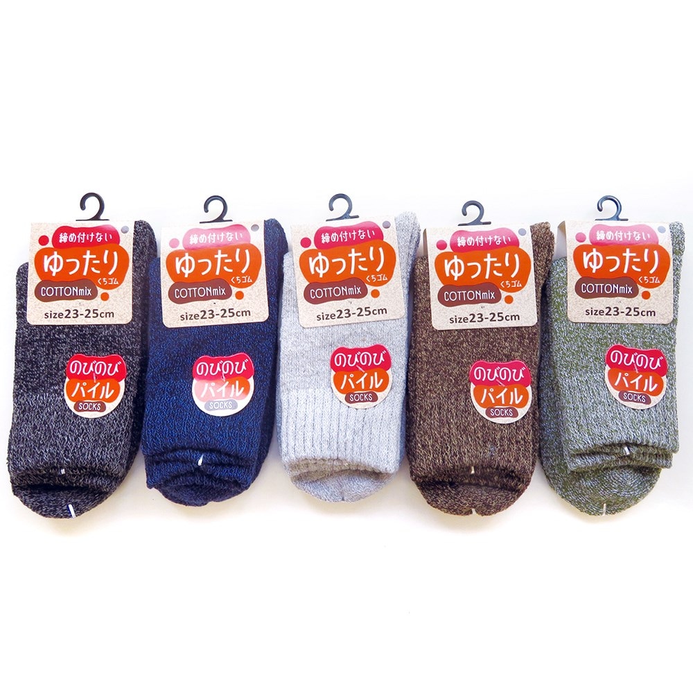 P001 DM-26343 婦人杢無地パイルソックス ×100入