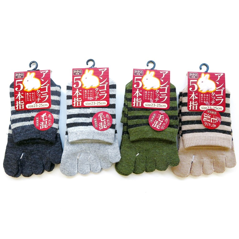 P001 DM-26346 婦人毛混５本指ソックス ×100入