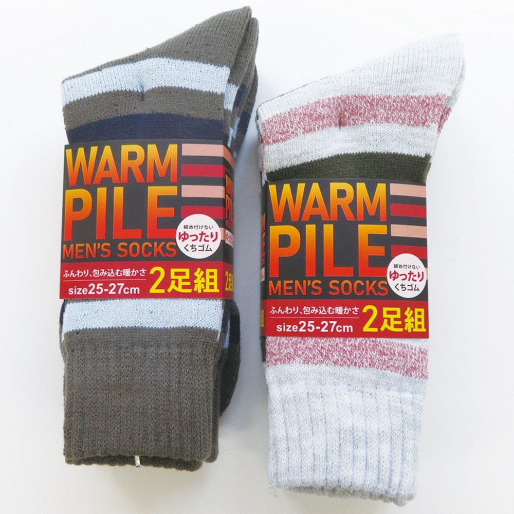 P001 DM-26353 紳士柄パイル２足組ソックス ×50入