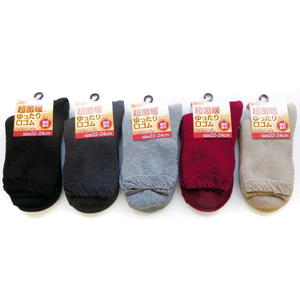 P001 DM-26388 婦人ゆったり無地パイルソックス ×100入