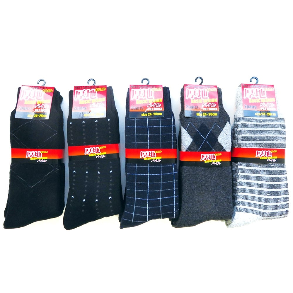 P001 DM-26398 紳士柄パイル２足組ソックス ×50入