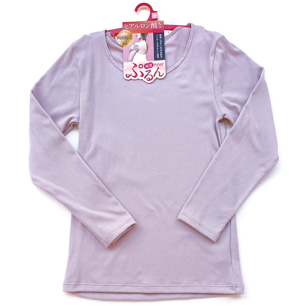 P001 DM-30020 婦人リブ両面ピーチ起毛長袖ラウンドネック ×20入