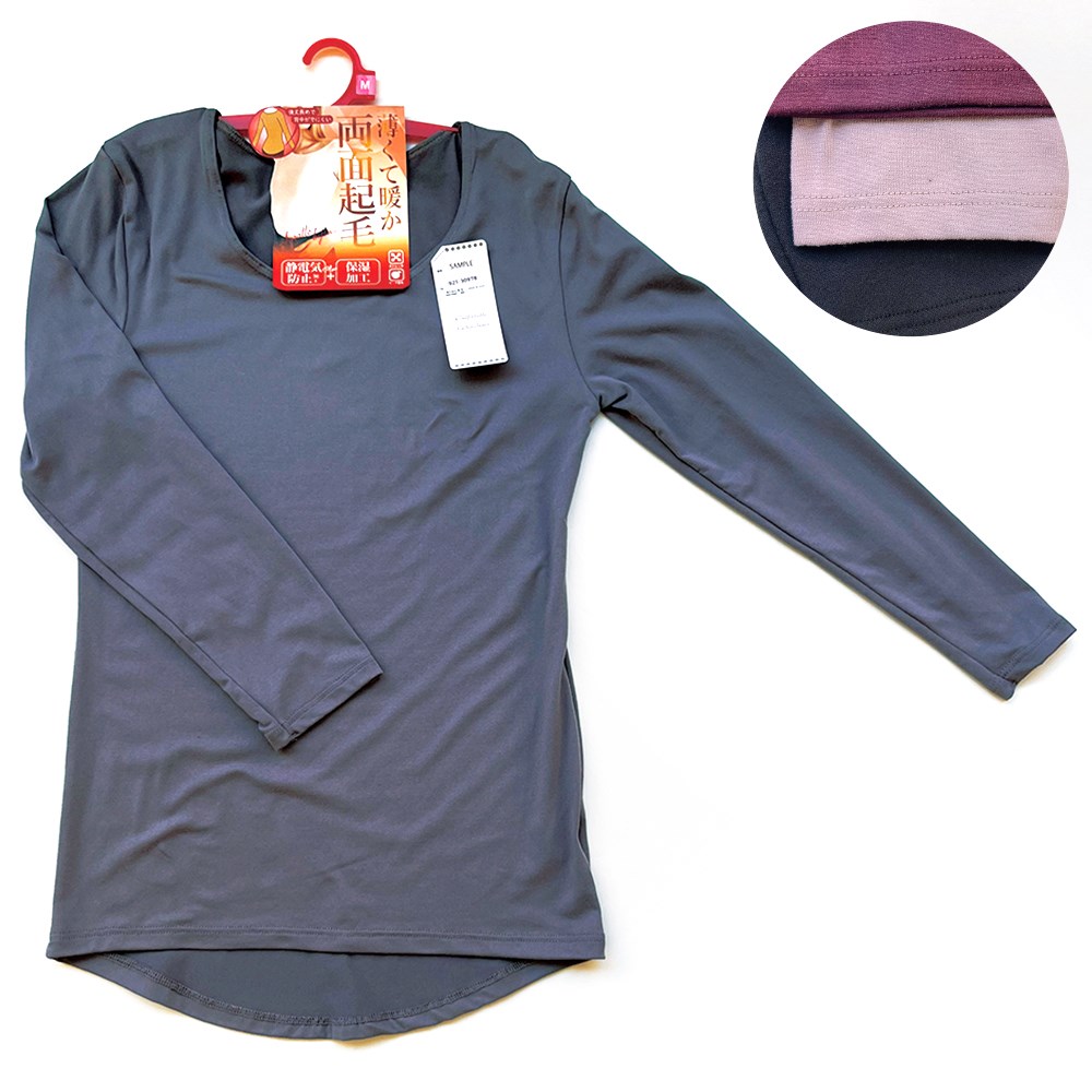 P001 DM-30032 婦人静電防止両面起毛８分袖ラウンドネック ×20入