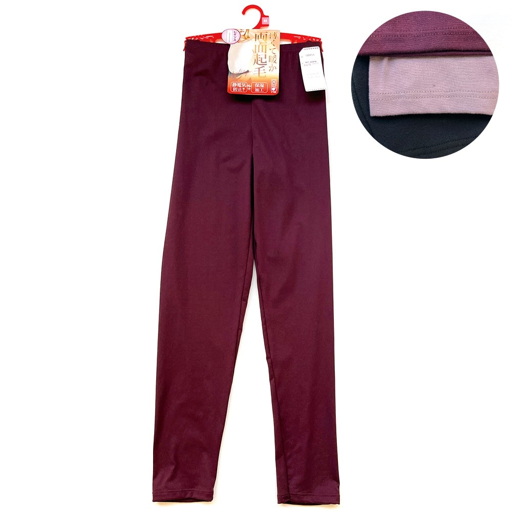 P001 DM-30033 婦人静電防止両面起毛レギンス ×20入