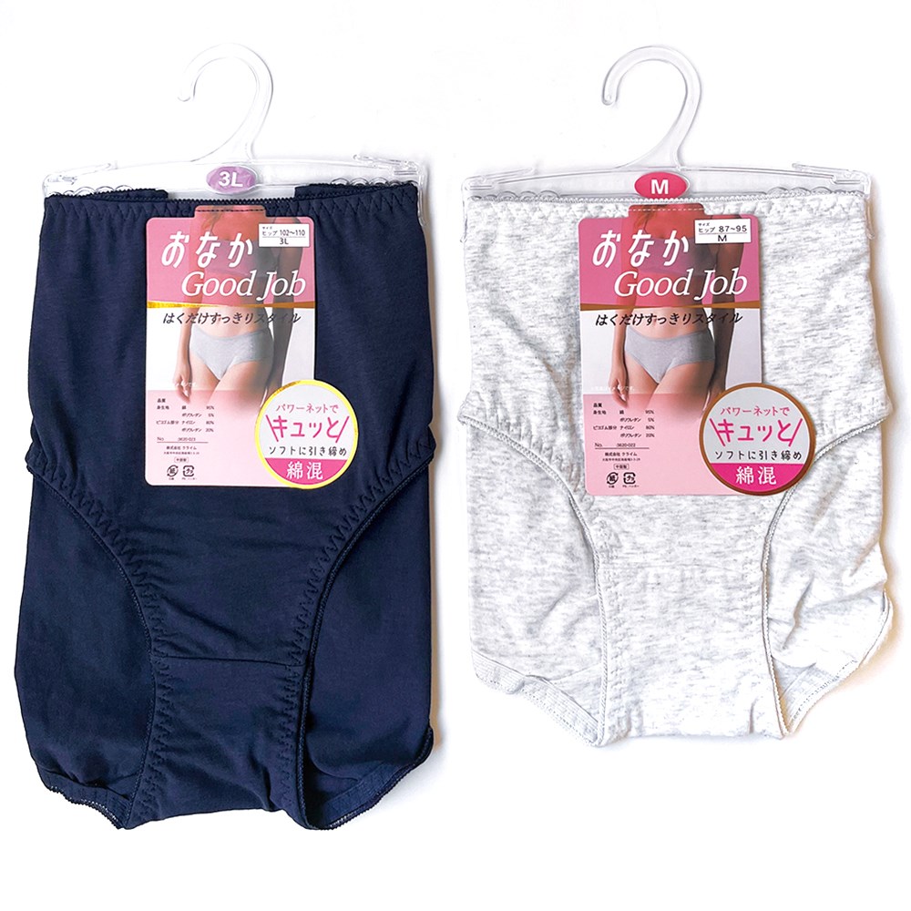 P001 DM-30260 ＜大寸＞綿ベア天ショーツガードル・Ｅ ×30入