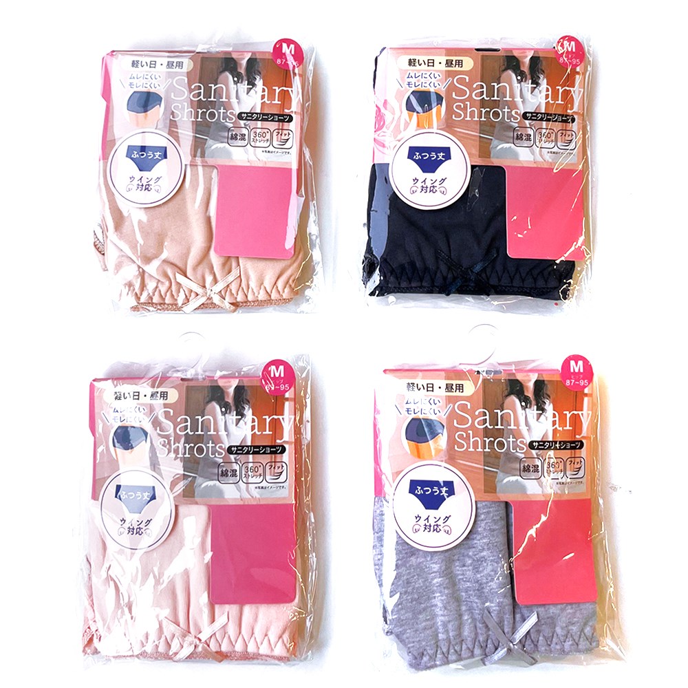 P001 DM-30262 綿ベア天サニタリーショーツ ×40入