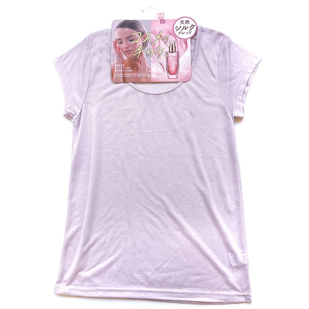 P001 DM-30327 婦人コスメシルク入りＴＲベア天フレンチ ×20入