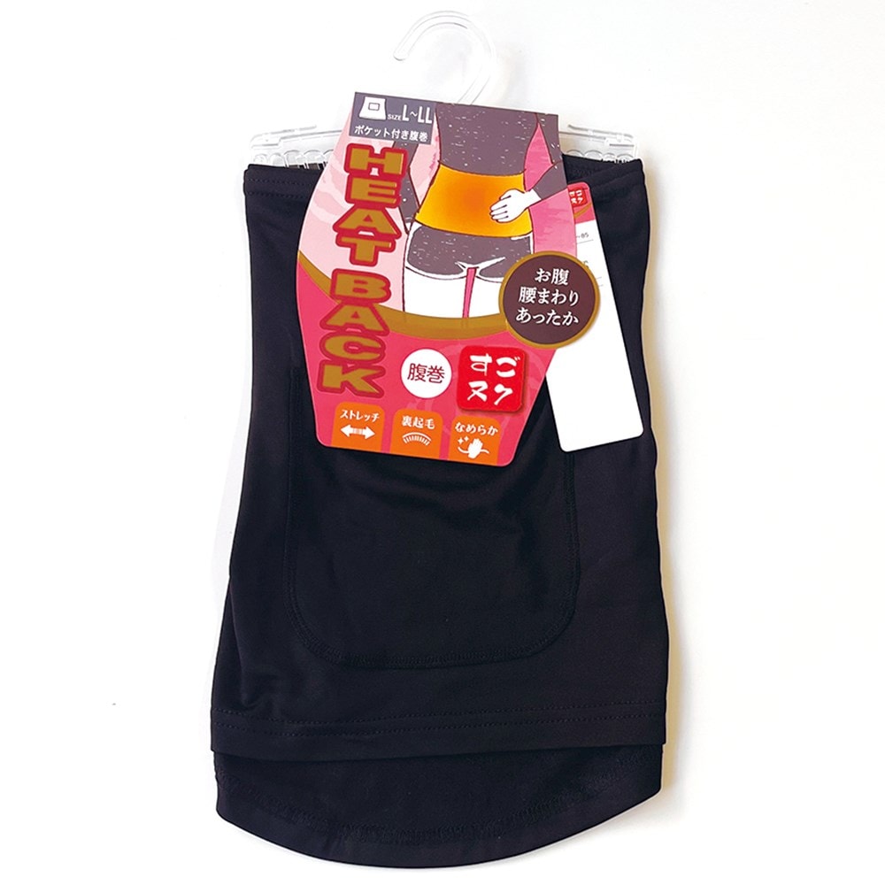 P001 DM-30354 婦人エステル裏起毛ポケット付き腹巻 ×30入