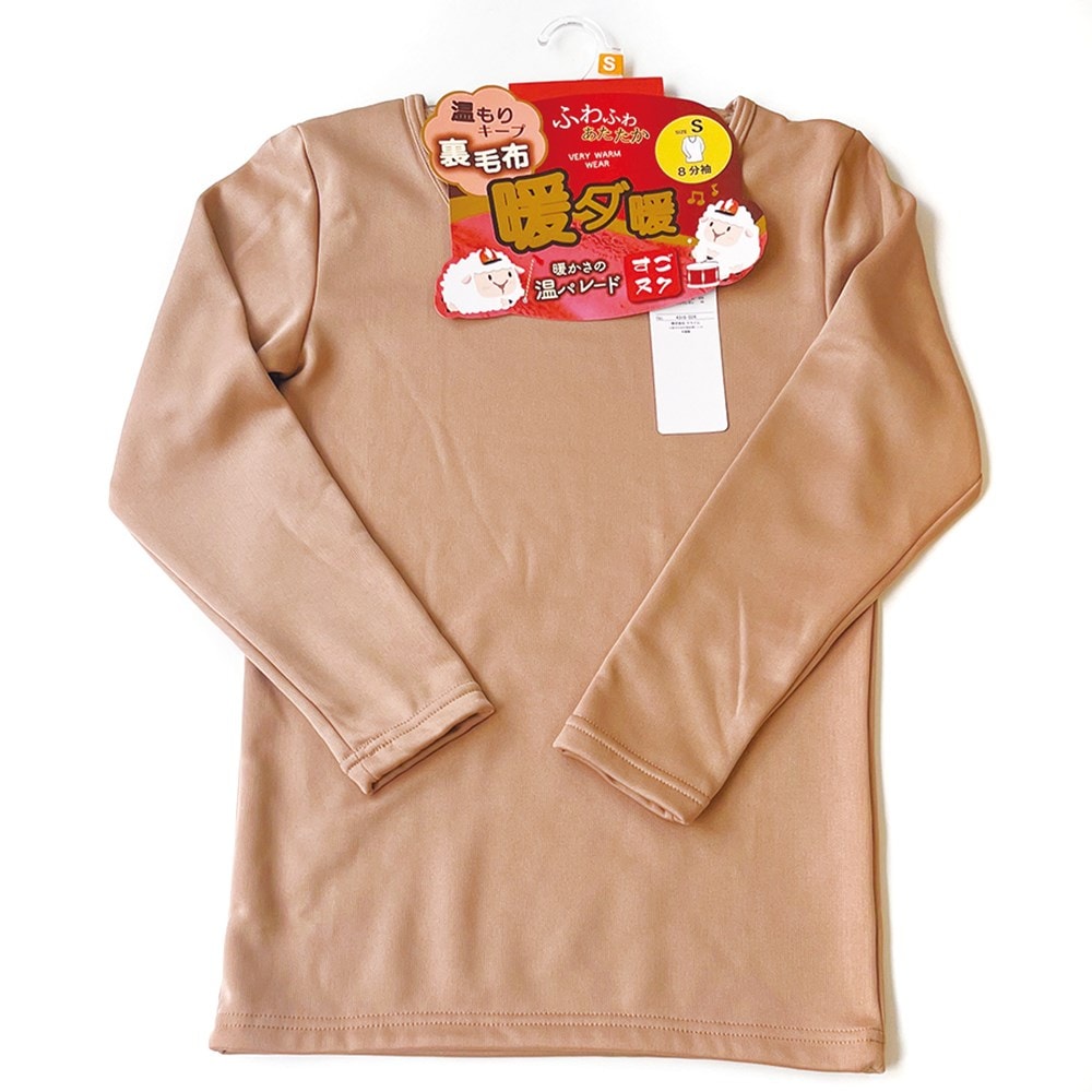 P001 DM-30362 婦人裏毛布８分袖シャツ・Ｓ ×20入