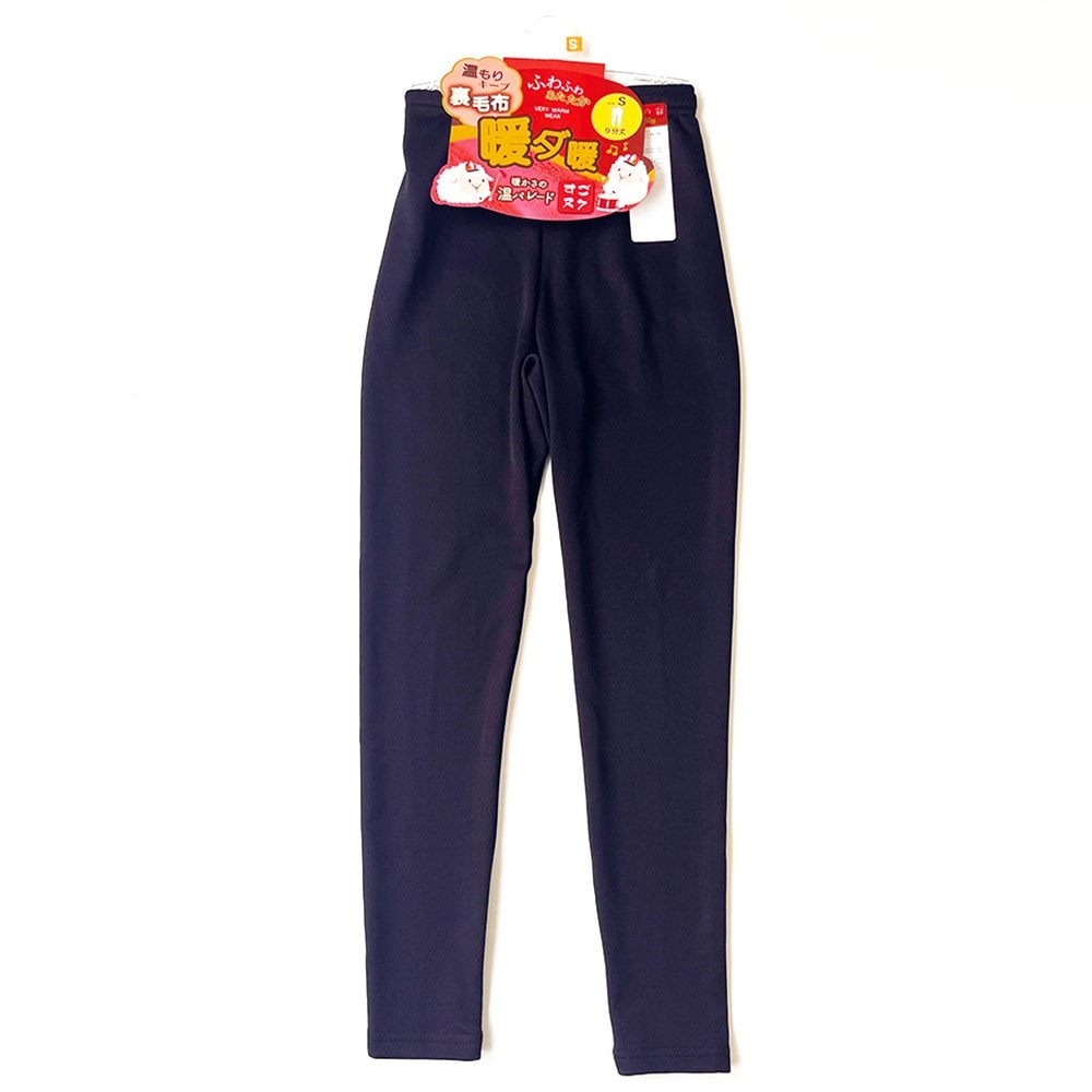 P001 DM-30363 婦人裏毛布９分丈ボトム・Ｓ ×20入