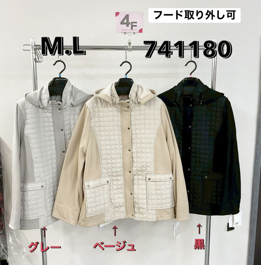 P000  キルティングコート（48-741180）