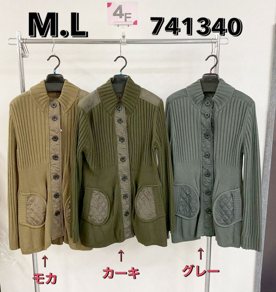 P000  デザインニットアウター（48-741340）