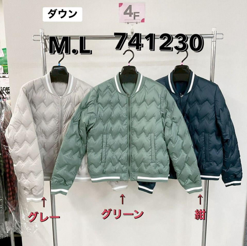 P000  キルティング ダウンブルゾン（48-741230）